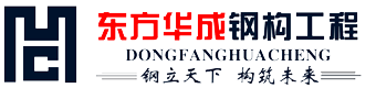 深圳市瑞恒信科技有限公司