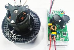 <b>750W無刷風機驅動方案</b>